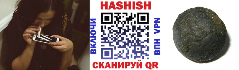 Названия наркотиков Мегион Кокаин  MEGA   Меф мяу мяу  ГАШИШ  Марихуана 
