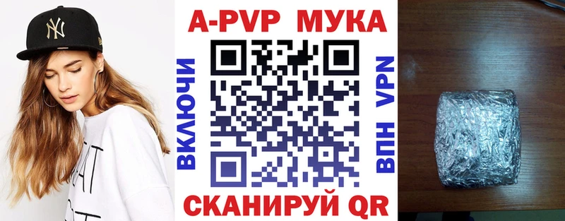 дарк нет телеграм  Мегион  A PVP СК КРИС 
