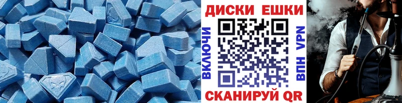 ЭКСТАЗИ DUBAI  Мегион 