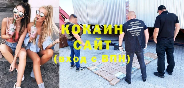 меф VHQ Армянск