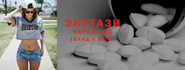 каннабис Нягань