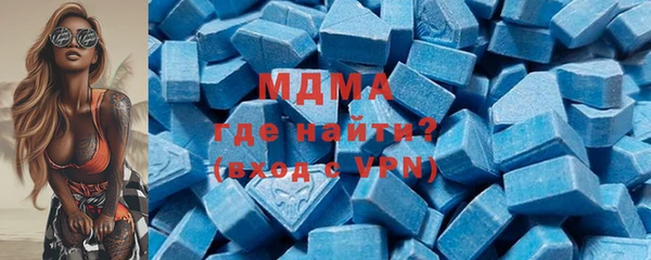 меф VHQ Армянск