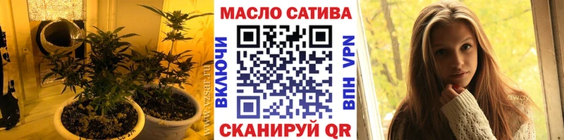 продажа наркотиков  Мегион  Дистиллят ТГК THC oil 