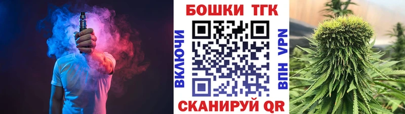 гидра рабочий сайт  где продают наркотики  Мегион  Каннабис LSD WEED 